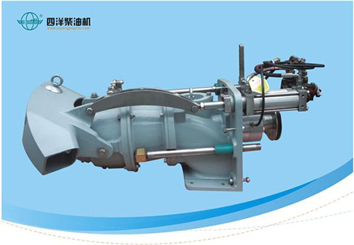 SYP23型噴水推進泵